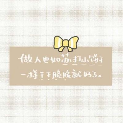 蓝色刺猬短跑手机版